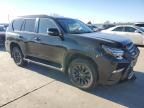 2020 Lexus GX 460 Premium