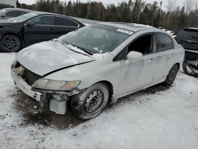 2010 Honda Civic LX-S