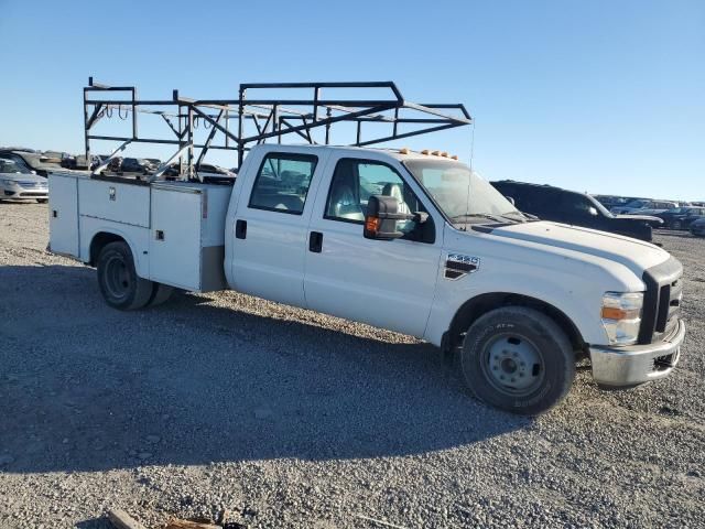 2008 Ford F350 Super Duty