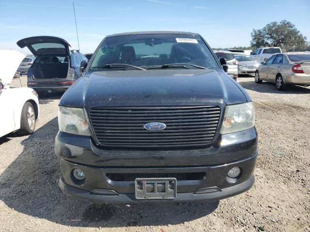 2007 Ford F150 Supercrew