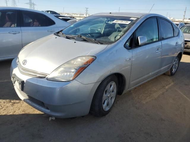 2008 Toyota Prius