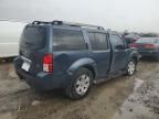 2005 Nissan Pathfinder LE