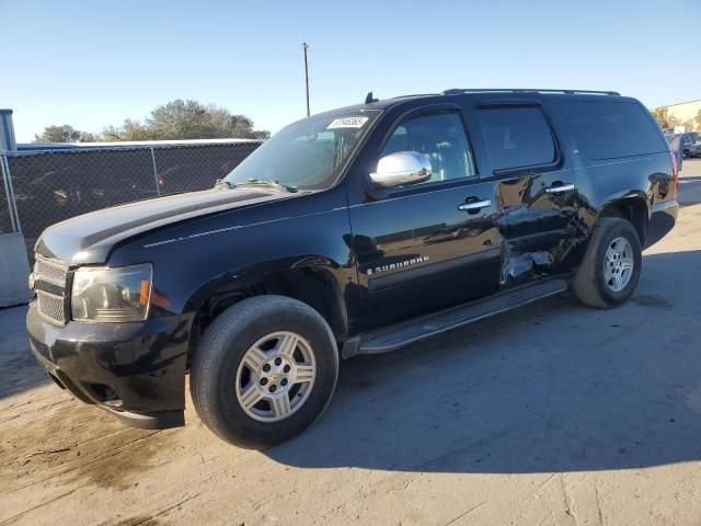 2008 Chevrolet Suburban C1500 LS