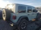 2024 Jeep Wrangler Rubicon 4XE