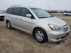 2006 Honda Odyssey EXL