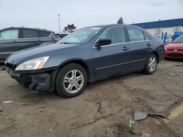 2006 Honda Accord EX