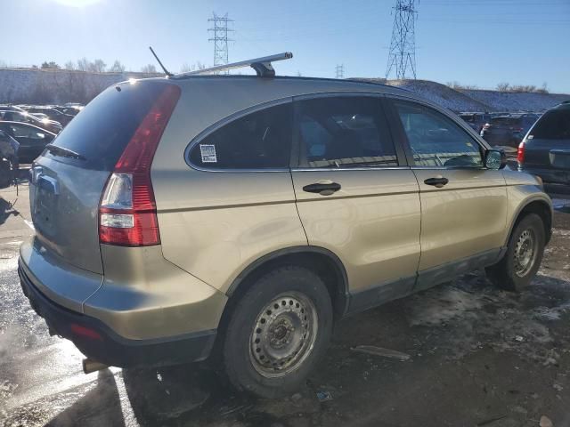 2008 Honda CR-V EX