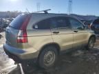 2008 Honda CR-V EX