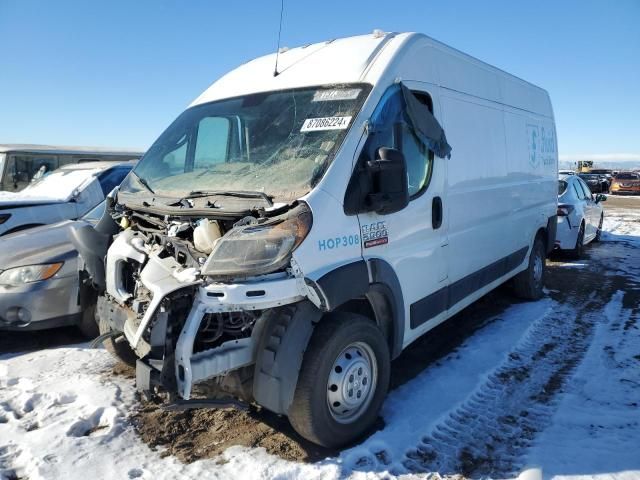 2021 Dodge RAM Promaster 1500 1500 Standard