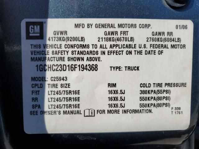 2006 Chevrolet Silverado C2500 Heavy Duty