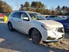 2017 Acura MDX Technology