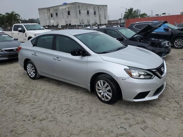 2017 Nissan Sentra S