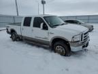 2005 Ford F250 Super Duty