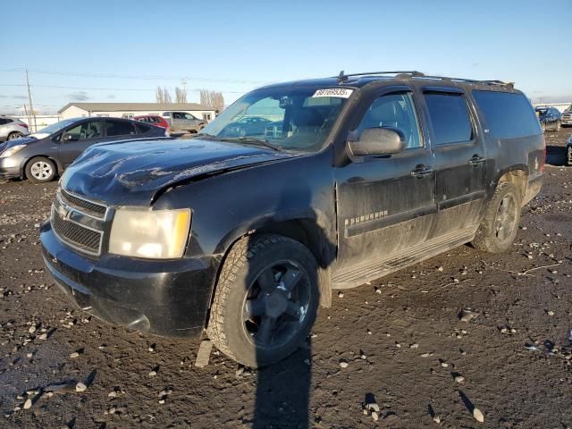 2007 Chevrolet Suburban K1500