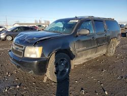 Chevrolet salvage cars for sale: 2007 Chevrolet Suburban K1500