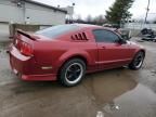 2005 Ford Mustang