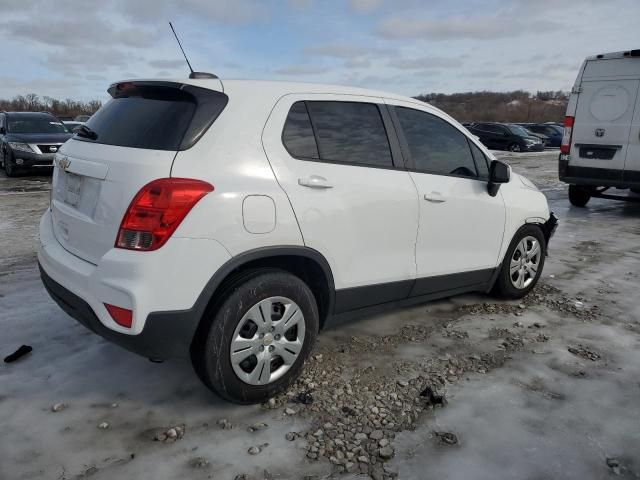 2017 Chevrolet Trax LS