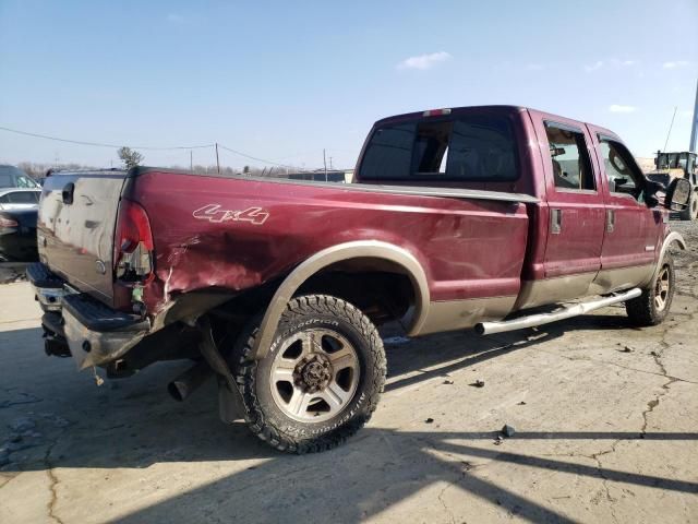 2006 Ford F350 SRW Super Duty