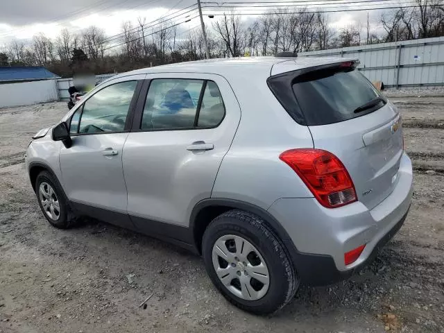 2017 Chevrolet Trax LS