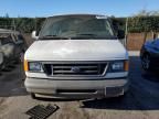 2003 Ford Econoline E150 Wagon