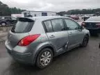 2012 Nissan Versa S