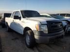 2014 Ford F150 Super Cab