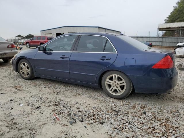 2007 Honda Accord EX