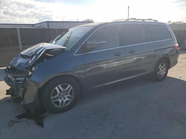 2006 Honda Odyssey EXL