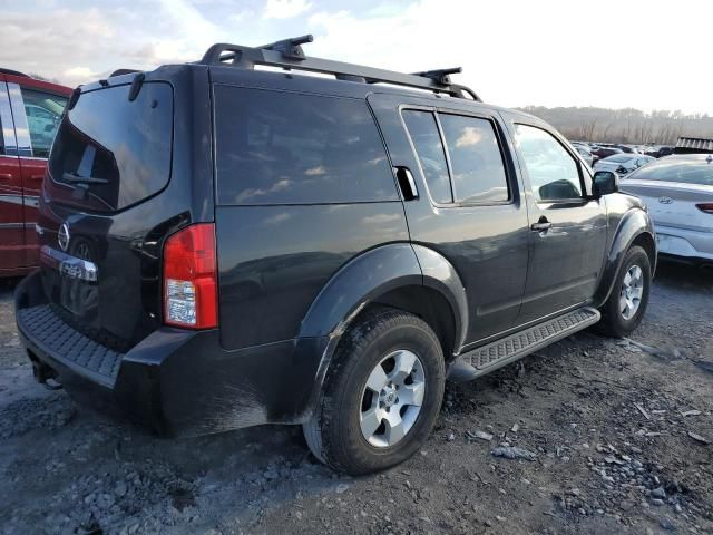 2011 Nissan Pathfinder S