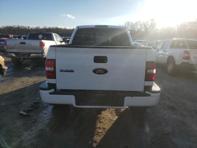 2005 Ford F150