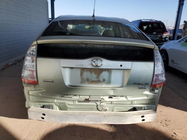 2006 Toyota Prius