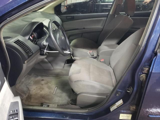 2008 Nissan Sentra 2.0