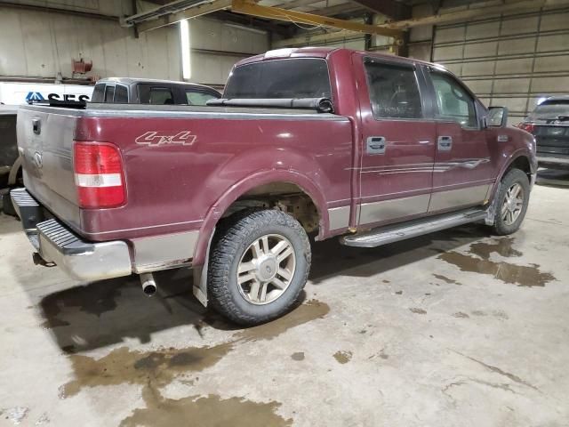 2005 Ford F150 Supercrew