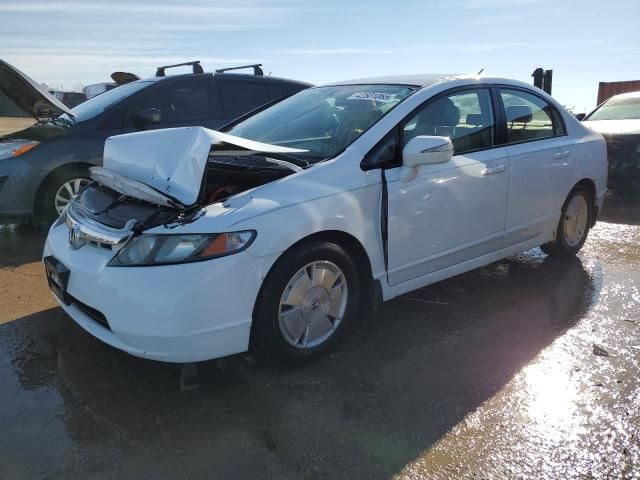 2008 Honda Civic Hybrid