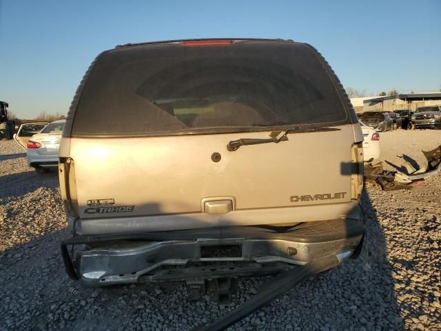 2005 Chevrolet Tahoe C1500