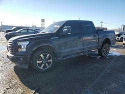 Salvage cars for sale at Chicago Heights, IL auction: 2017 Ford F150 Supercrew