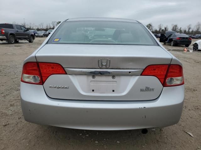 2011 Honda Civic VP