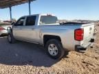 2017 Chevrolet Silverado C1500 LT