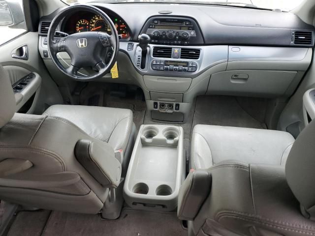 2006 Honda Odyssey EXL