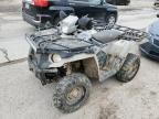 2019 Polaris Sportsman 450 H.O. Utility Edition