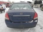 2007 KIA Spectra EX