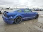 2005 Ford Mustang GT