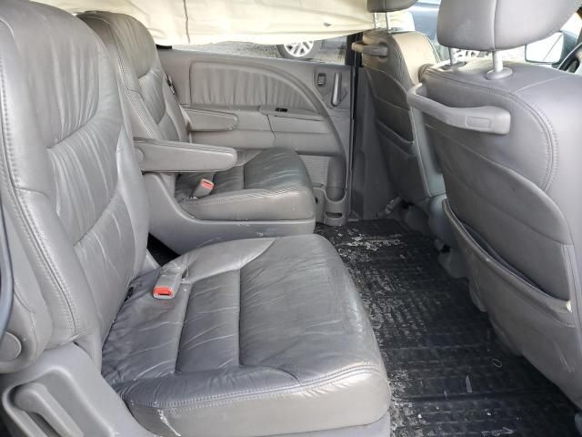 2010 Honda Odyssey EXL