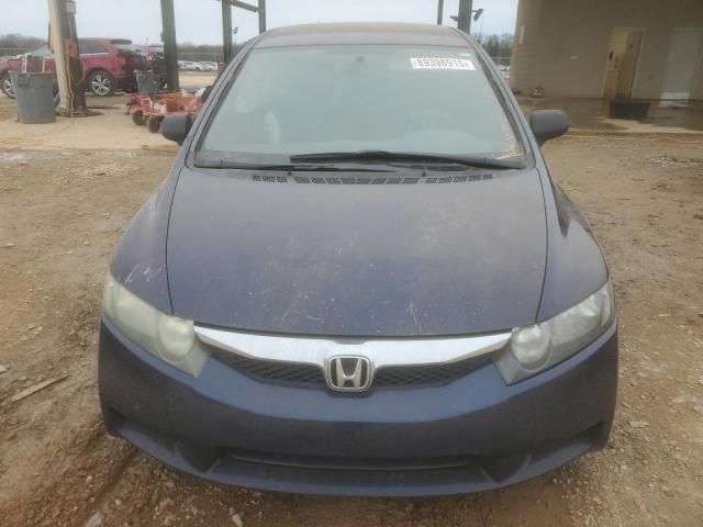 2010 Honda Civic VP