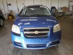 2007 Chevrolet Aveo Base