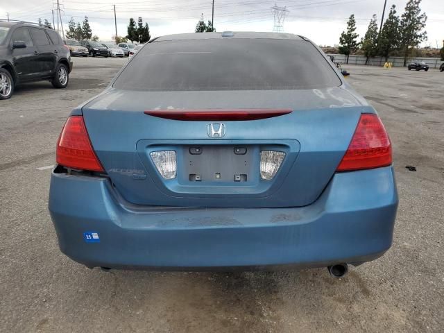 2007 Honda Accord EX