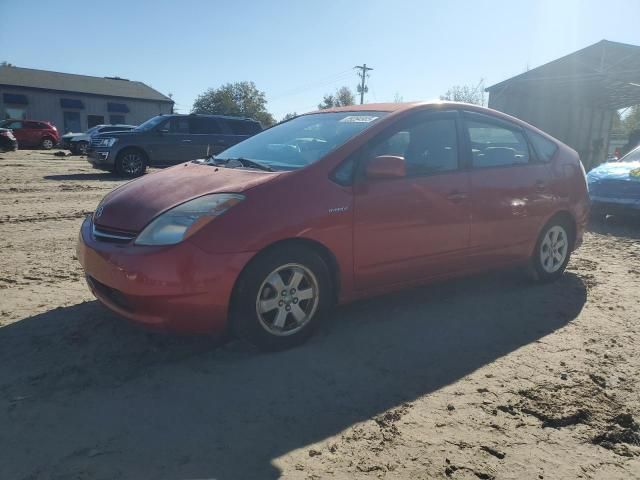 2007 Toyota Prius