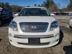 2011 GMC Acadia Denali