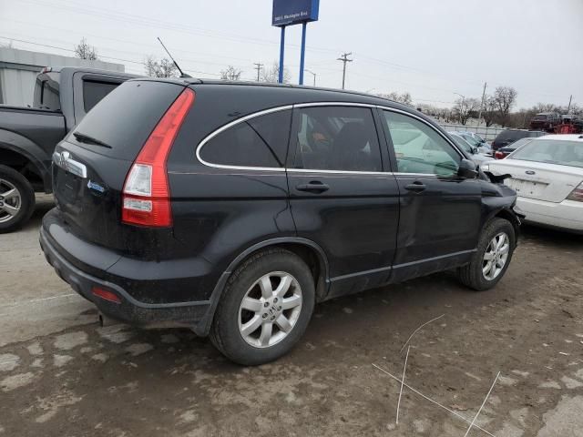 2007 Honda CR-V EX