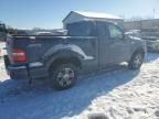 2008 Ford F150